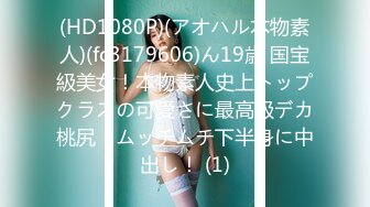 ktra-592@jav