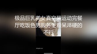 疯狂推荐 校花下海被狂操~【你的宇吖】无套啪啪 超过瘾