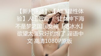 澡堂子内部员工偷拍两位白白嫩嫩的少妇洗澡 (1)