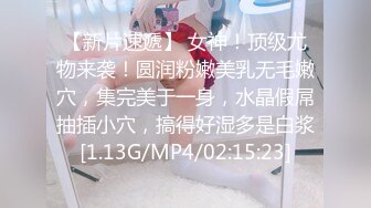 小伙约没聊几天良家妹子就开房啪啪，花臂纹身一线天肥穴，吸吮奶子互摸调情，太紧张有点软，休息一会扶着屁股猛操