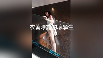 黄瓜平台美女主播【杨小顺】巨乳大胸胸，性感大肉臀，VIP福利，做爱剧烈撞击，自慰揉奶喷水诱惑 ！