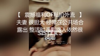 自录无水印 【兔子窝黑黑】巨乳人妻少妇疯狂骑乘奶子甩的飞起4月28-5月17【13V】 (1)