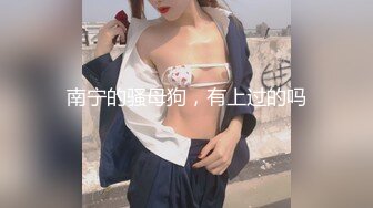 群魔乱舞美（06年小美女） (4)