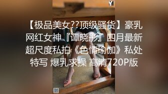 国产CD伪娘系列蜜雅1 双伪娘一起用双头龙互插 口交骑乘再后入