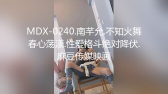 愛豆傳媒 ID5350 風塵姐姐與處男弟弟的不倫之戀 優娜(惠敏)