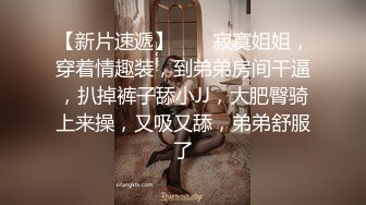 kcf9.com-《百度云泄密》被闺蜜曝光的美女空姐下班后的淫乱私生活