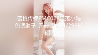 TMX008.丝丝.护士小姐的帮助.天美传媒