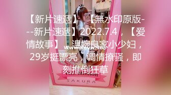 2021长腿美乳网红『可爱的小胖丁』激情啪啪新作-激烈车震持久战 无套顶操内射 高清私拍24P