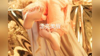 【新片速遞】 红高跟黑丝熟女：宝贝好痒啊，鸡巴好大呀，啊啊啊··· 嗯嗯呃 ~~ 快来艹妈妈！