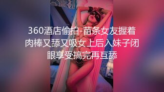 最新多位美女少妇极端贴B盗摄，B眼和BB离你只有一厘米 (7)