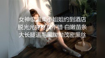 【AI换脸视频】宫胁咲良 Miyawaki Sakura 漂亮的技师小妹