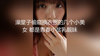 伪娘人妖Cdwant合集 【37v】 (10)