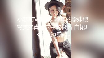 商场白色隔板女厕全景偷拍多位年轻少妇的极品美鲍6 (6)