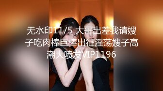  极品高端泄密专约女神土豪级大神pickugirl约操极品颜值外围美女-水神 淹没嫩穴