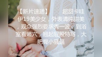 【重磅强推??性奴人妻】奴性十足的骚浪贱『丝欣Mm』舔脚滴蜡口交啪啪 新婚大红床上被主人后入 撞击肥臀一颤一颤