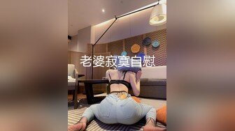 ❤️反差小淫娃❤️巨乳身材学妹〖小巨〗F奶在你面前摇，穿开档黑丝诱惑度拉满 太敏感一高潮就浑身颤抖