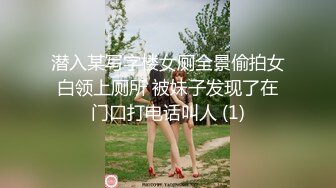 【AI换脸视频】金珍妮[Jennie]男友视角为您服务