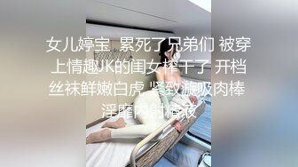 甜美外围小姐姐 迫不及待伸进内裤揉穴  镜头前深喉口交