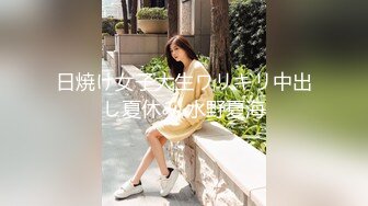 催淫暗示 被丈夫的部下操控的美人妻 佐伯由美香