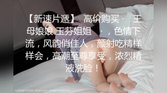 漂亮美女69吃鸡舔逼 看着清纯有点羞答答的妹子被大肉棒多姿势猛怼