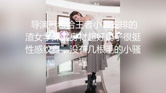 无码流出【相泽友梨奈】清纯派女大学生耻辱的强制女体开发的陷阱DBIK-007