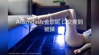 现役20岁天然美乳白虎女大生性欲觉醒