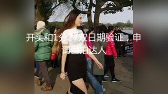 极品九头身反差女神！推特网黄女菩萨【超甜的奶】订阅私拍，穷人女神金主母狗被各种啪啪