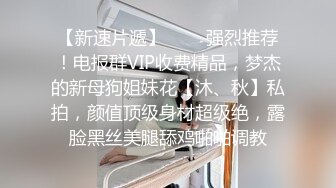 大奶美女吃鸡啪啪 我会用紧致骚穴夹到你一泄如注哦 身材前凸后翘 被大肉棒无套输出内射