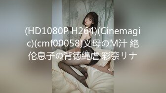 泰国绿帽淫妻「coconut82291822」OF私拍 美乳巨尻极品身材【第二弹】 (12)