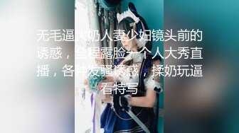 高颜值美少女口交。粉红的肌肤爱了，露脸女友展现口活技术！