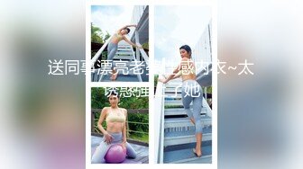 气质小少妇露脸透明白衬衣，奶子不大鲍鱼很美，听狼友指挥展示黑丝情趣，跳蛋塞逼里道具抽插自己抠逼特写