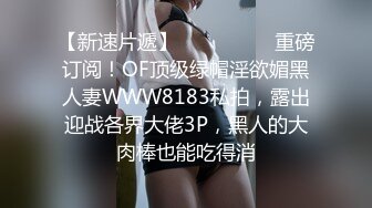 ❤️❤️两根小辫牙套妹妹，情趣装白色网袜，一脸呆萌，扒开内裤，多毛嫩穴，摸几下小穴，就好湿多是水