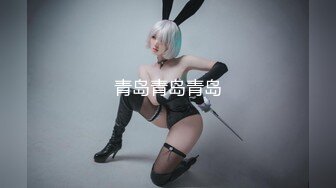 【新片速遞】极品91超气质175cm大长腿车模女神▌淑怡 ▌稚嫩湿滑美穴被“金钱豹”极速暴力中出 精液狂涌而出