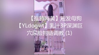 ❤️新人小学妹【反差眼镜妹】刚下海就被干~无套狂操射一身~