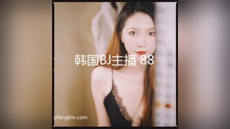 【年少不知阿姨好】下午场，每场都是美人妻，做爱必须戴上眼镜，小伙在幻想谁？