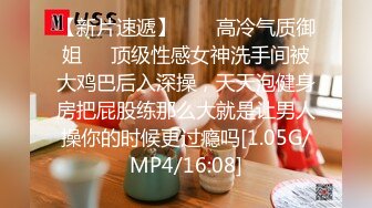 【新片速遞 】 郊游忍不住树林干女友，小树林的淫叫声就像那鸟儿，快乐悠哉的鸣叫~~ 