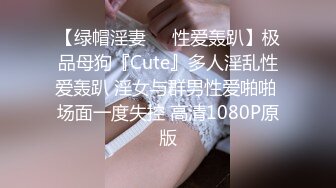 麻豆传媒-台湾第一女优吴梦梦巨乳表妹诱淫处男表哥疯狂开干