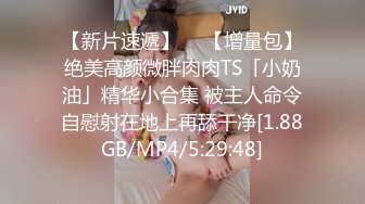 『性爱日记』 欧洲留学女友『林雅儿』与帅哥男友无套激情啪啪作品3V波尔图性游记