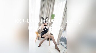 KKR-004(kkr004)[キッカー]黒人熟女藤本玲子