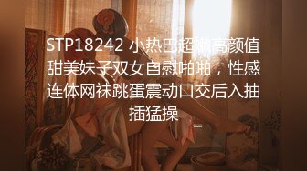 91YCM-23 给领导安排给少妇▌吴凯彤▌口交胸推弹软肉体肏穴真带劲