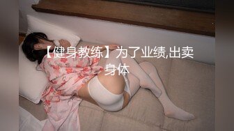 【4K增强-无码破解】-ABF-084@jav