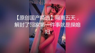 男友出差，女友谎称做头发实际却在酒吧厕所被人猎艳！直呼「不要了～要死了～救命」