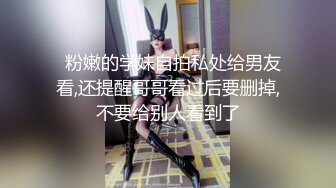 [2DF2] 大学城附近钟点房摄像头高清偷拍小胖哥和黑丝丰满女友轮流上位激情啪啪 - soav(1005209-4302232)_evMerge[BT种子]