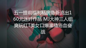 澡堂子内部员工偷窥洗完澡正在化妆的三姐妹 (3)