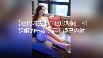 香港娘娘腔小哥国内桑拿洗浴会所寻欢体验998美女的一条龙