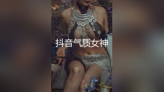 我的女装日记之勾引司机