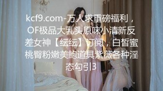 母的亲友 松冈来未