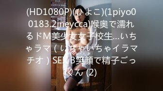 062023_001-1pon-1080p