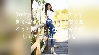 全景偷拍长途汽车站女厕里众多美鲍撒尿 特写一肥美嫩逼