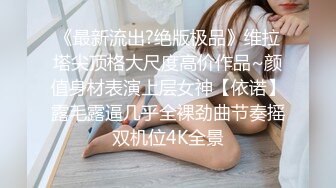 亚洲AV无码一区东京热